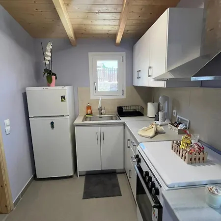 Apartman Nick House